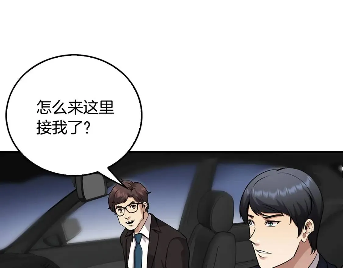 第342页