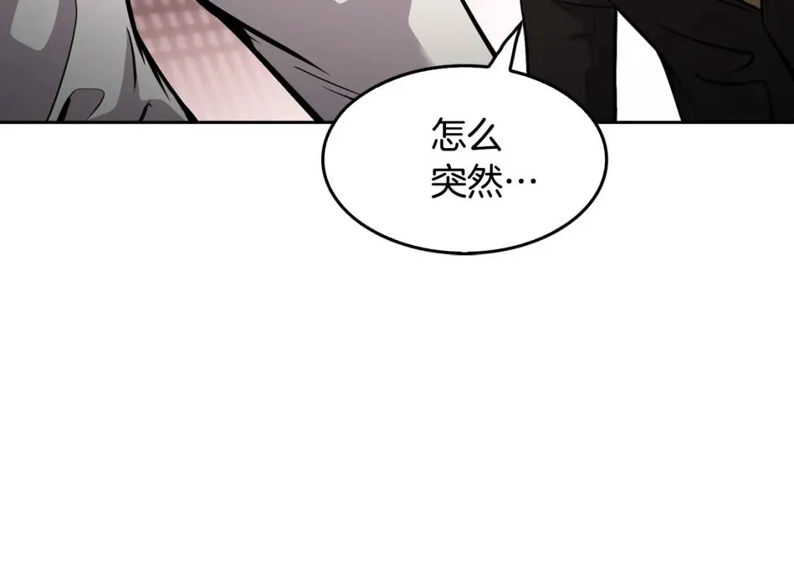 第270页