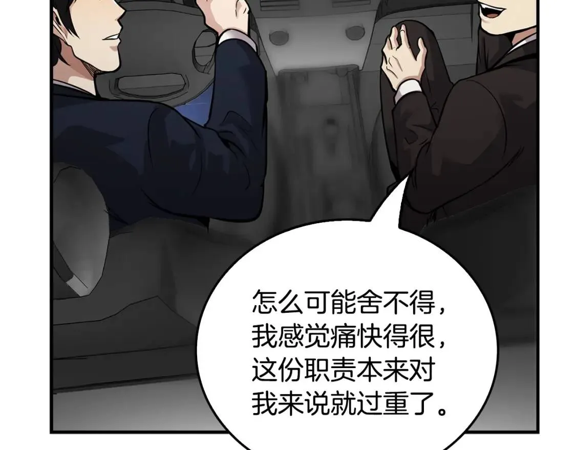 第357页