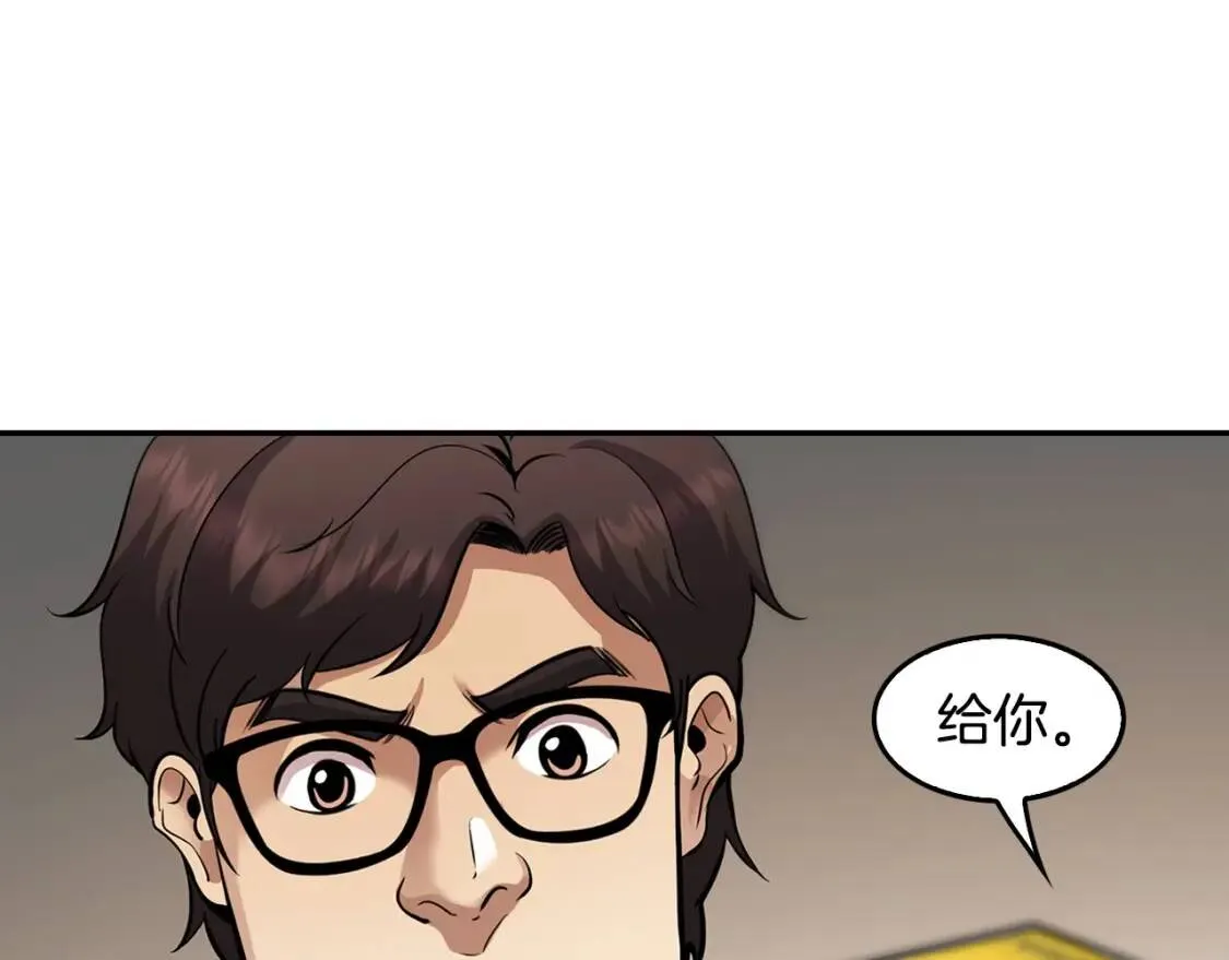 第378页