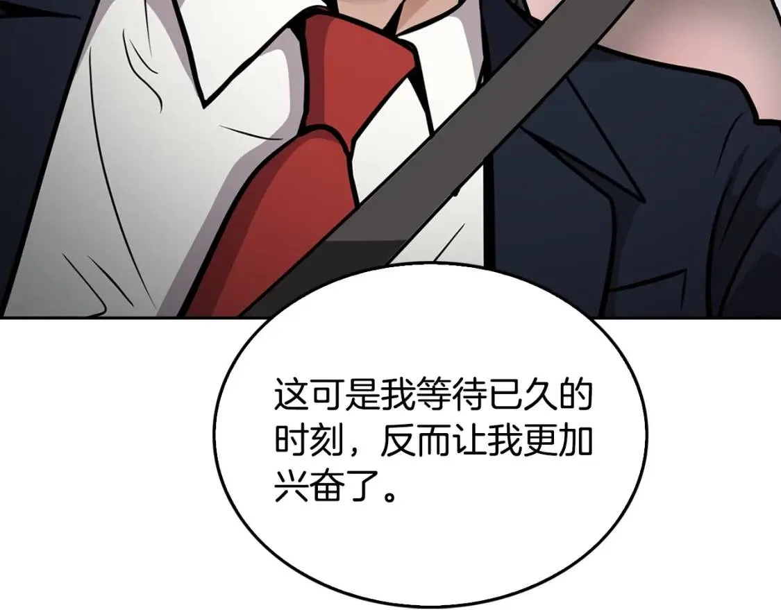 第456页