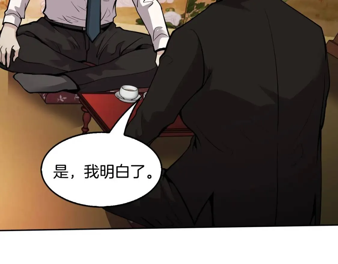 第291页