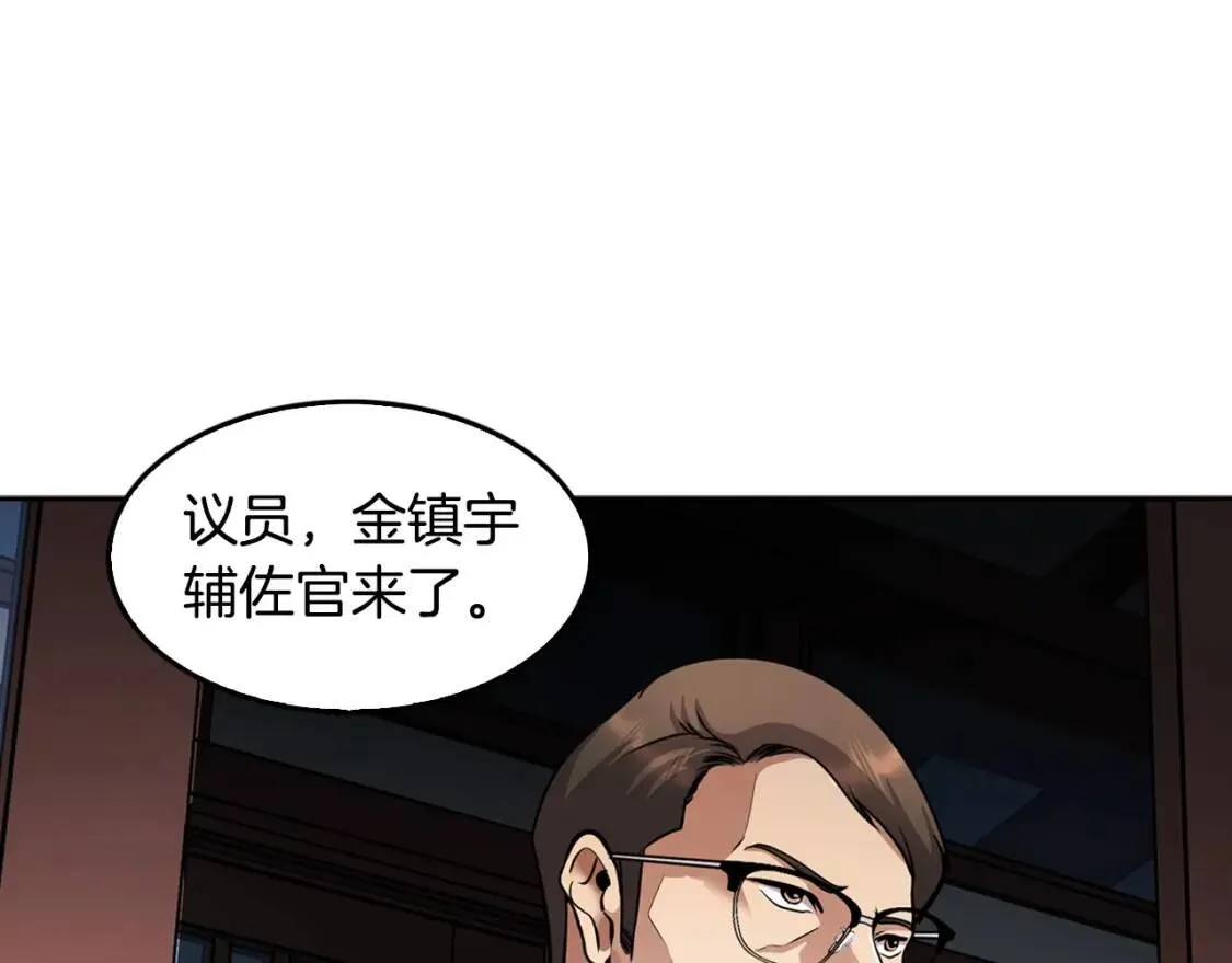 第246页
