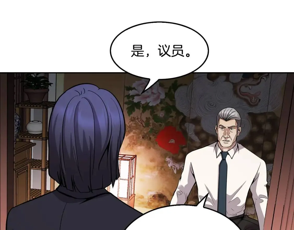 第207页