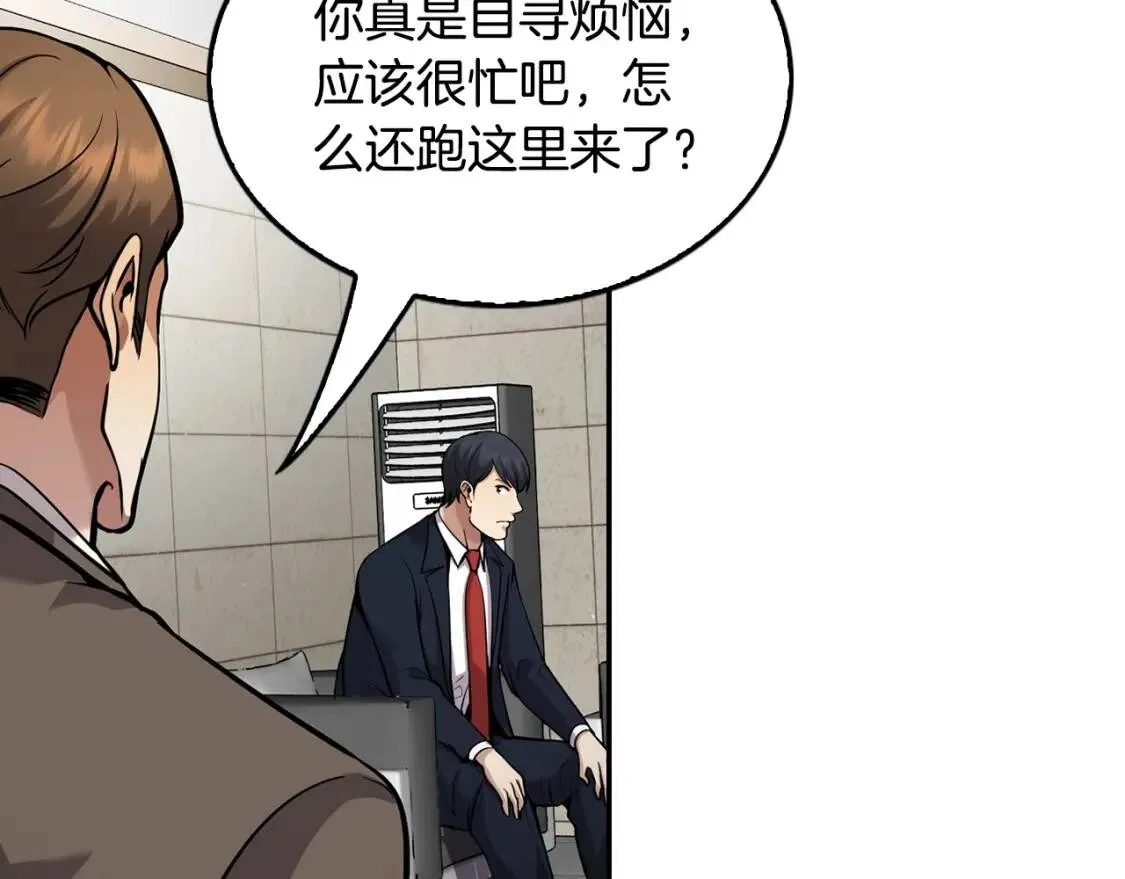 第264页
