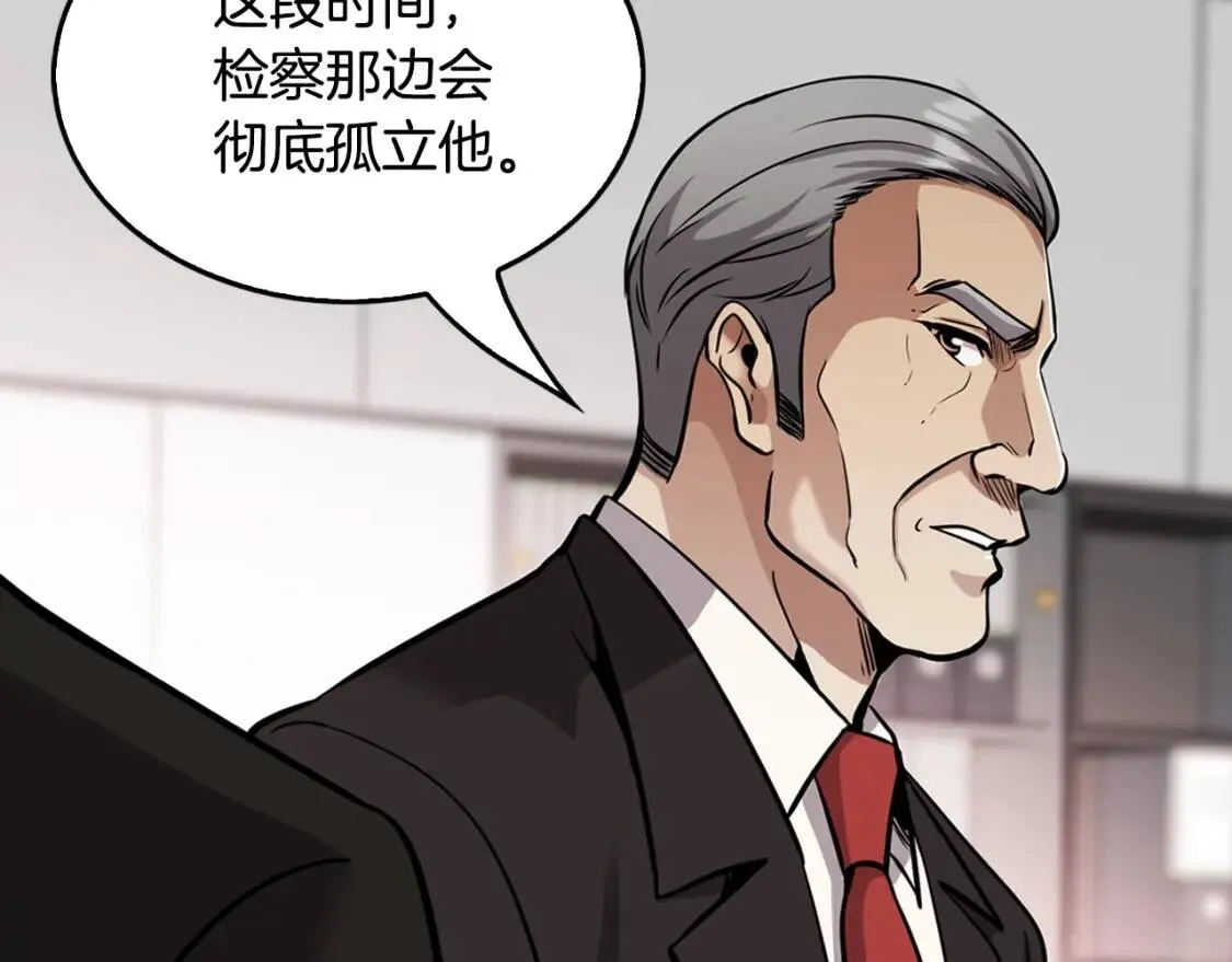 第210页