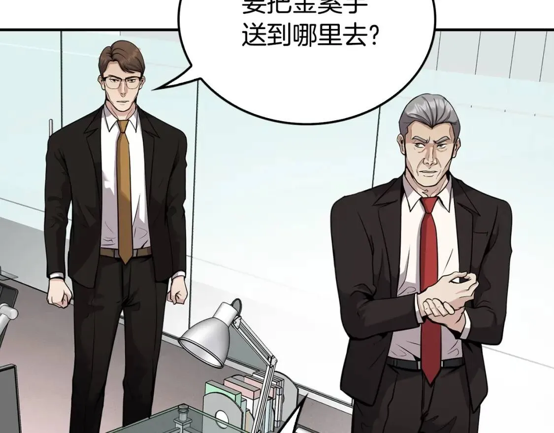 第204页