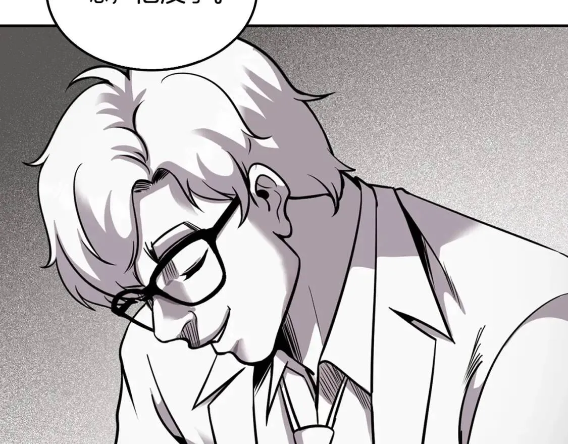第387页