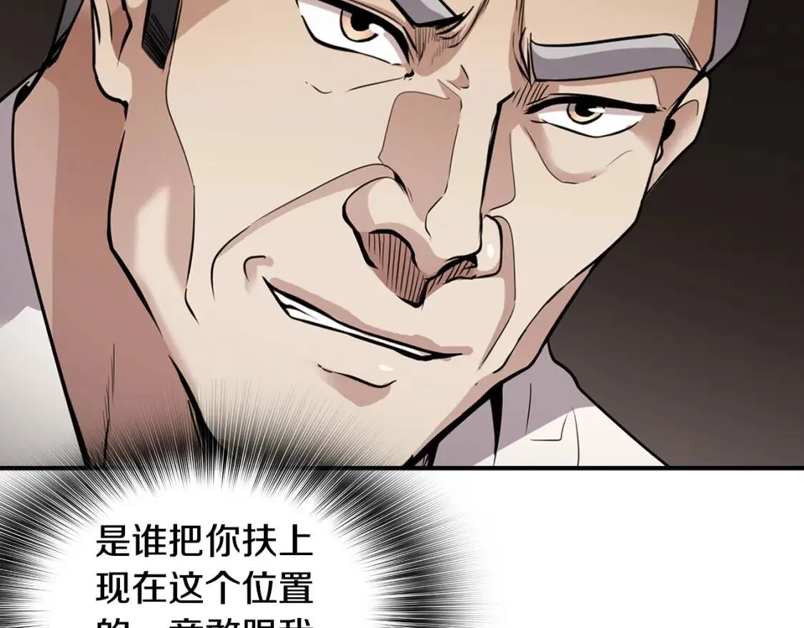 第291页