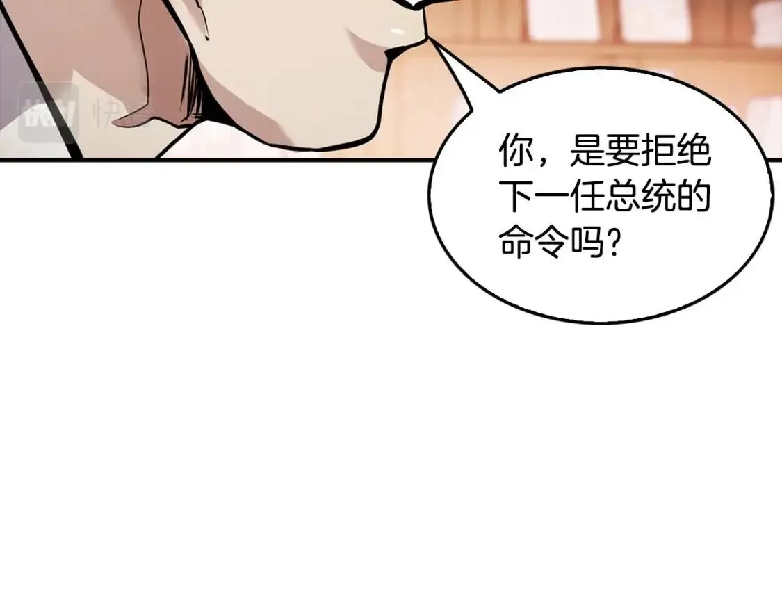 第234页