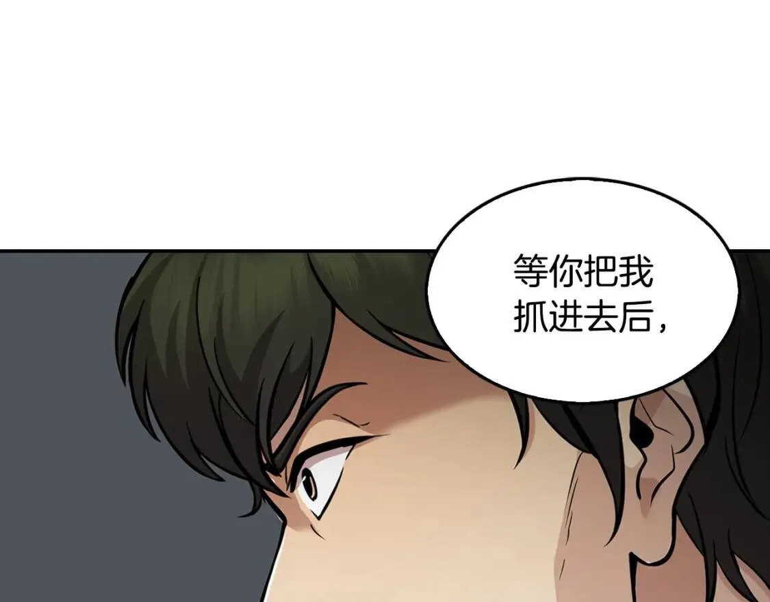 第657页