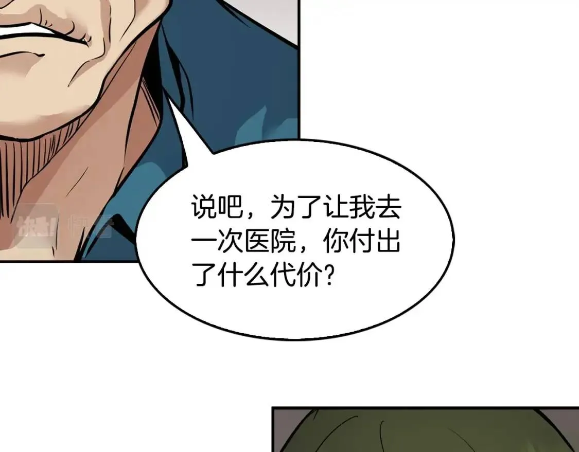 第357页