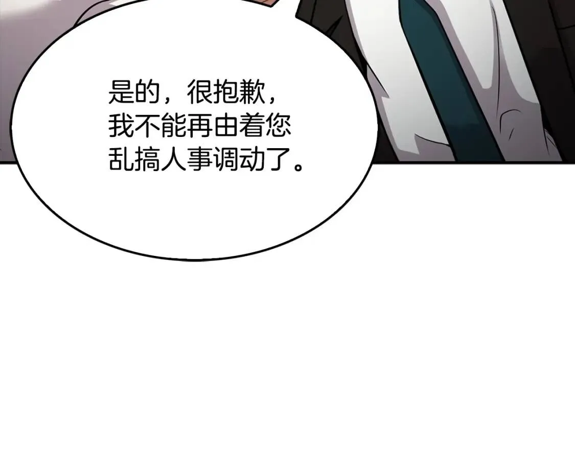 第228页