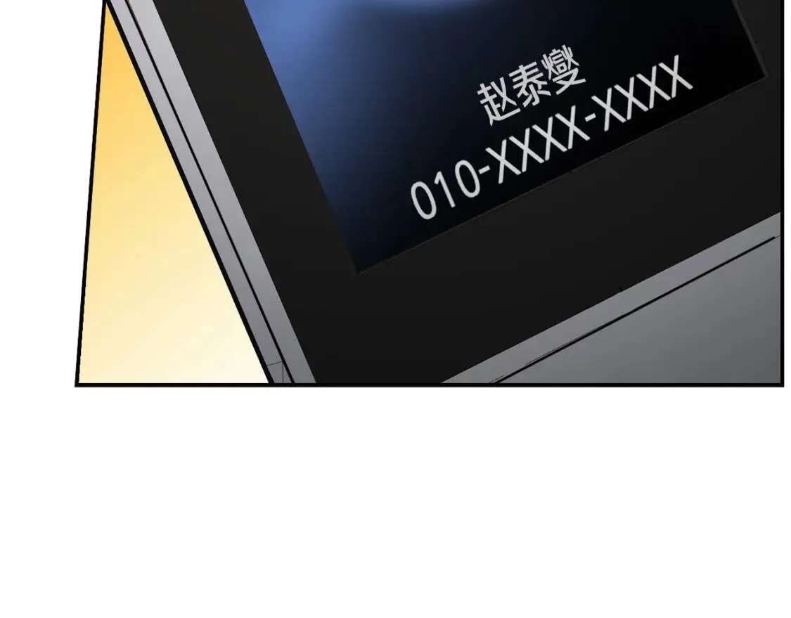 第495页