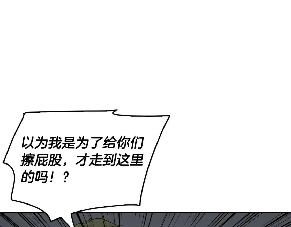 第411页