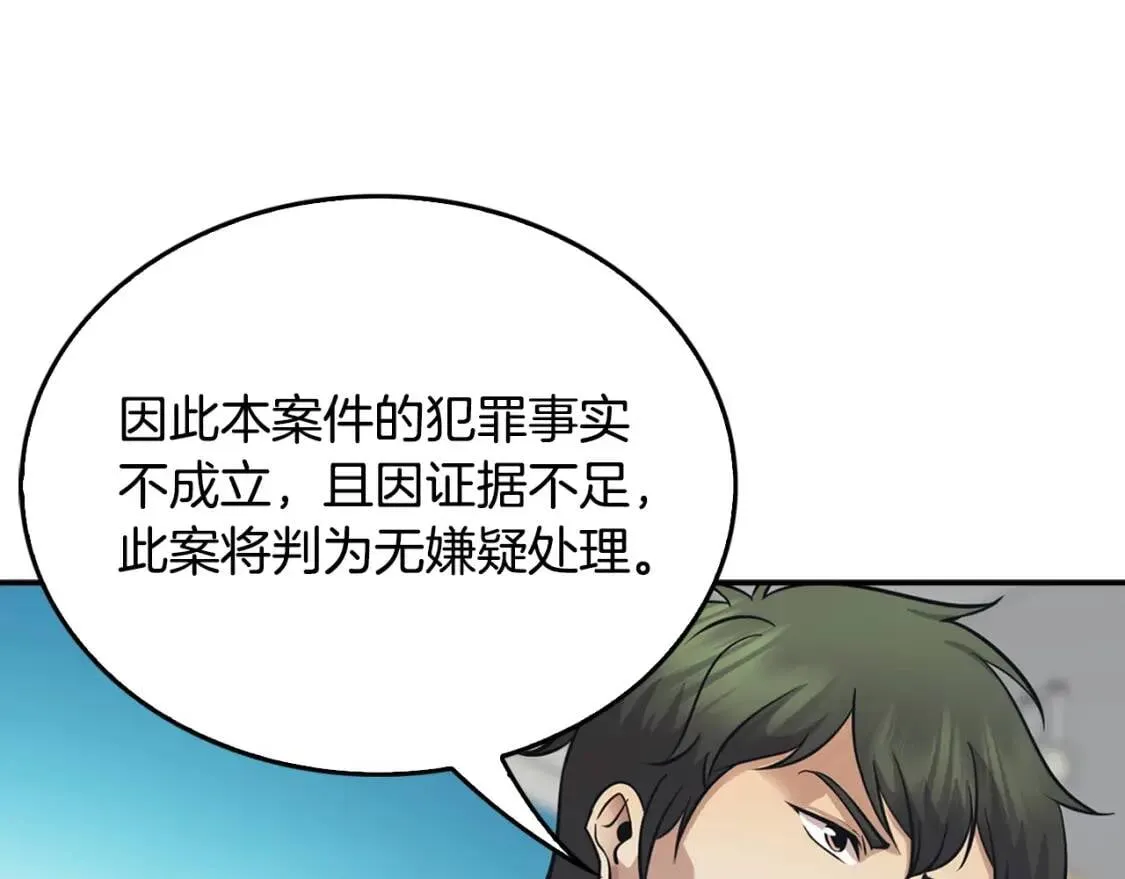 第294页