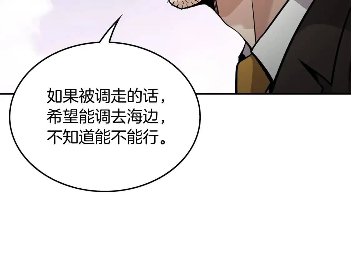 第504页