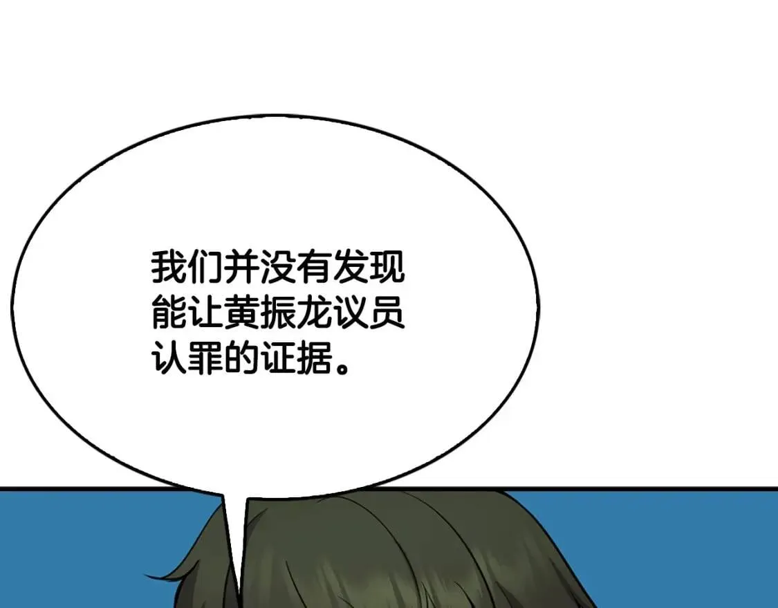 第279页