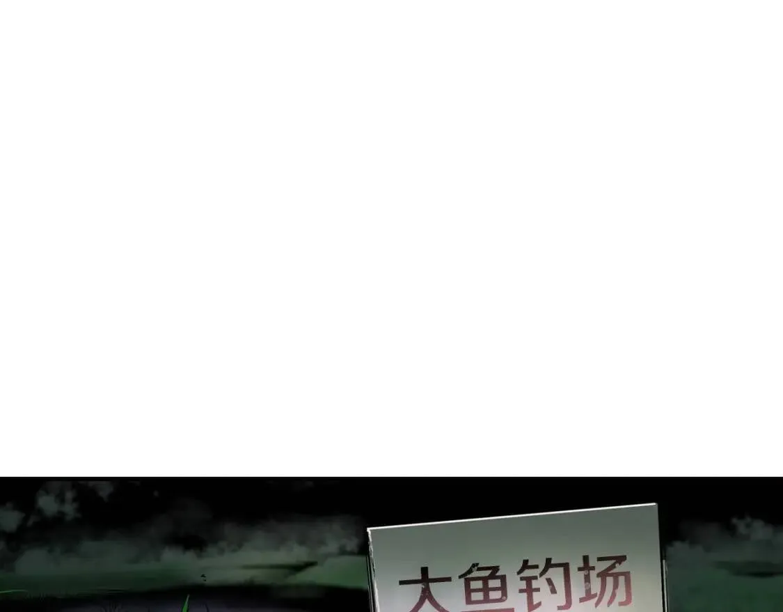 第711页