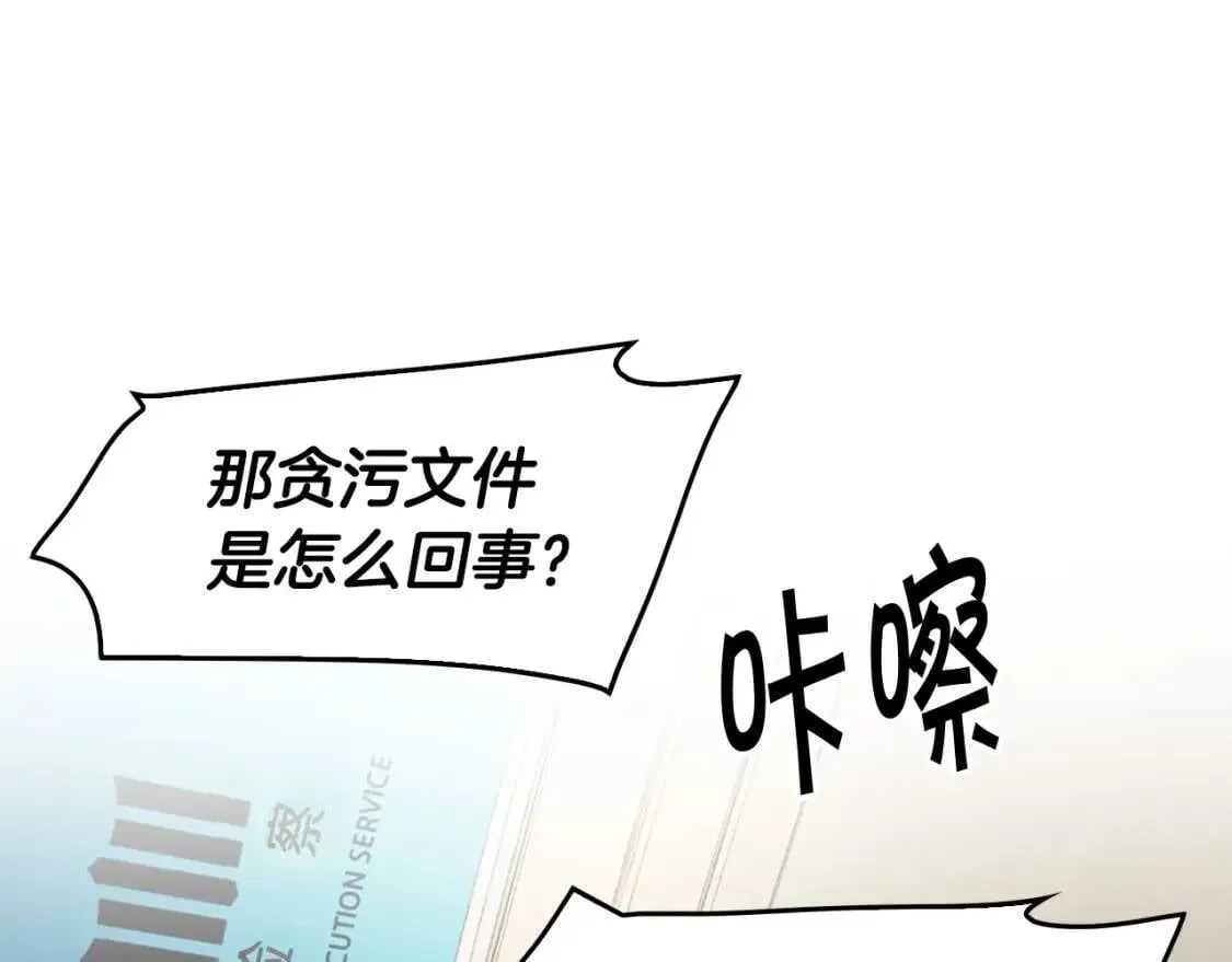 第309页