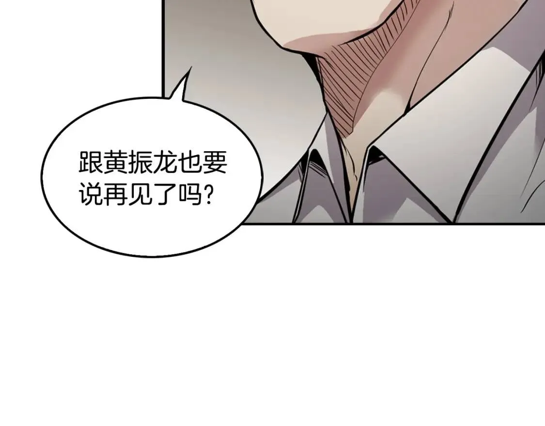 第246页