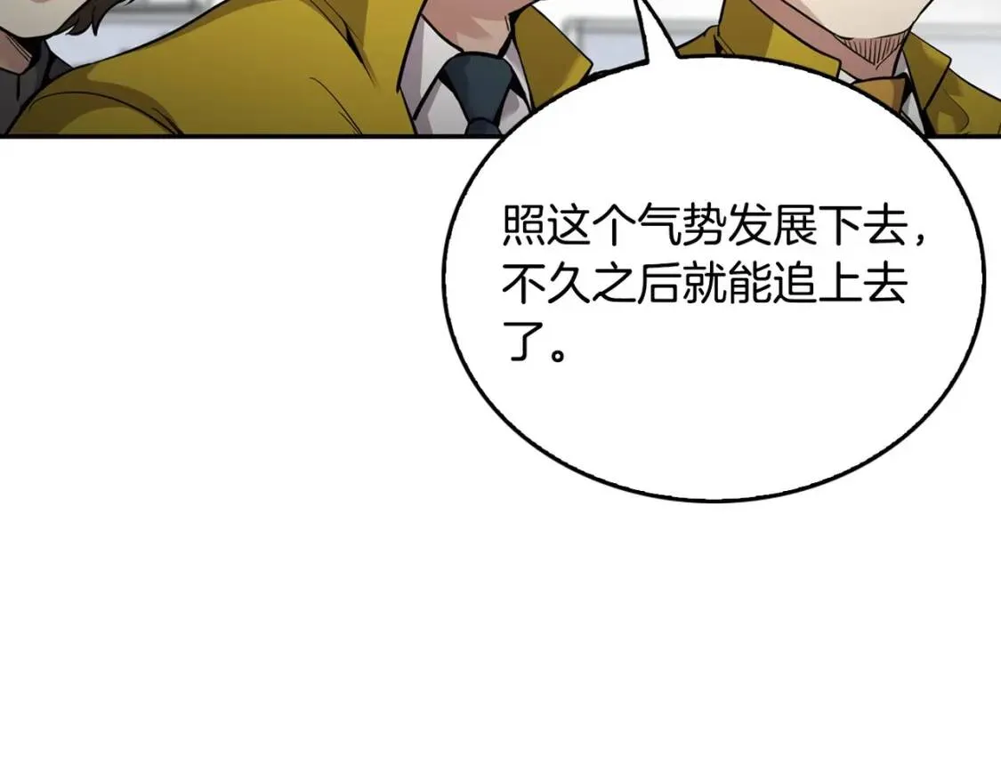 第501页