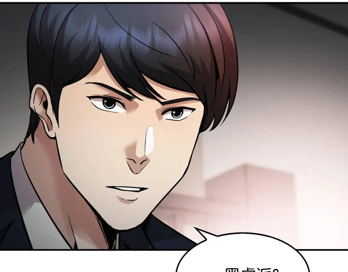 第357页