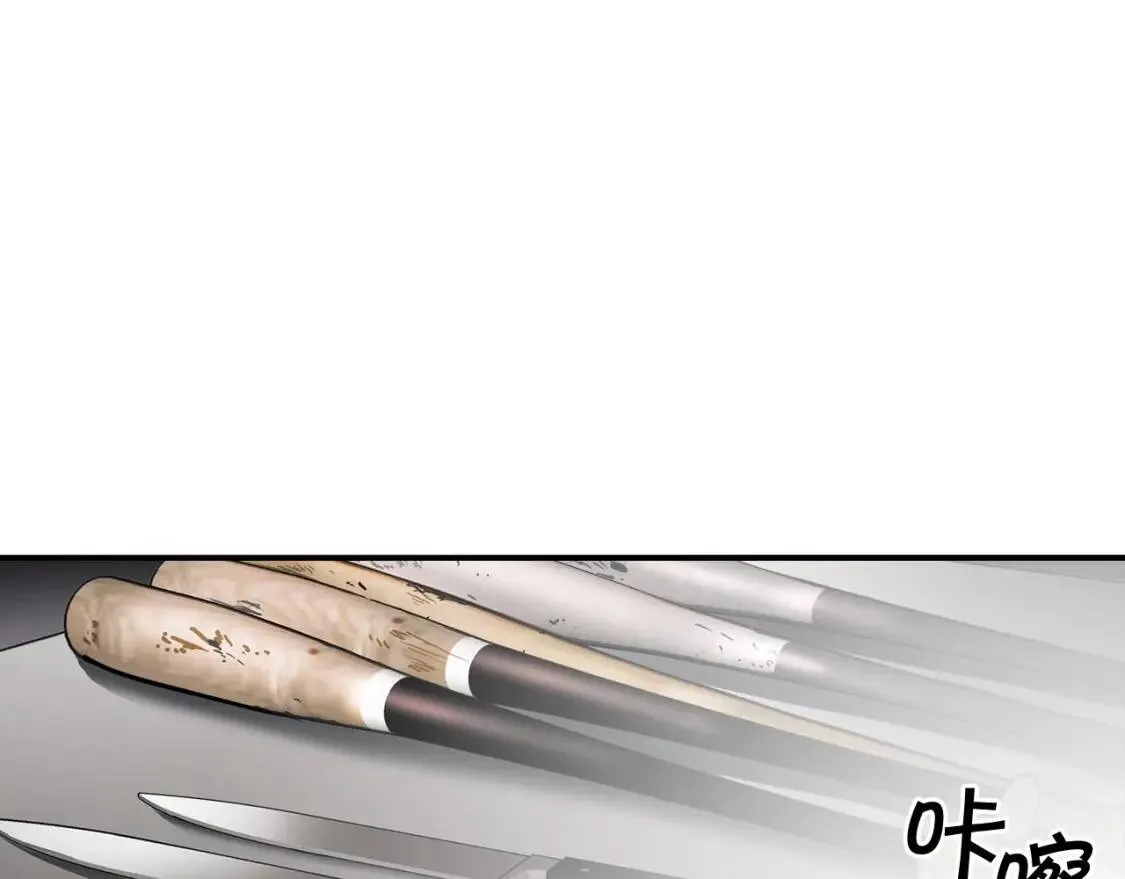 第696页
