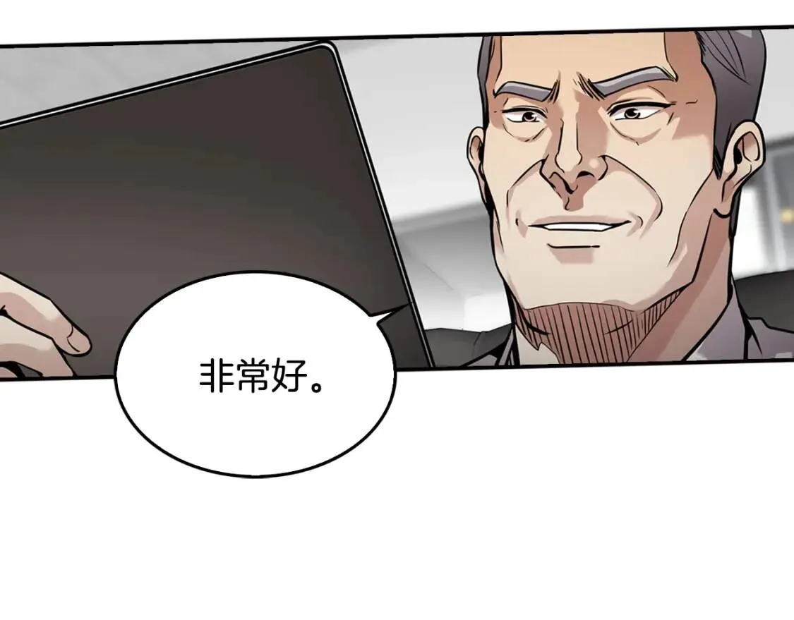 第285页