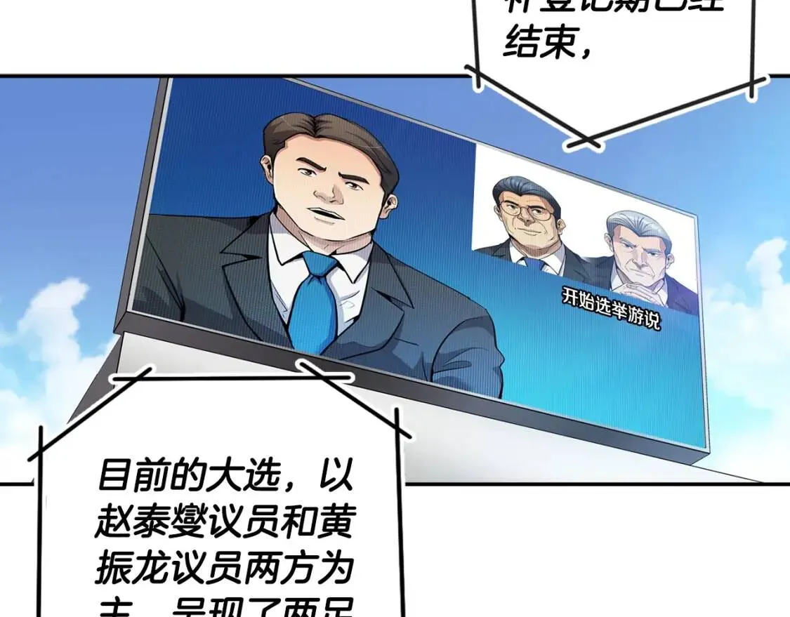 第420页