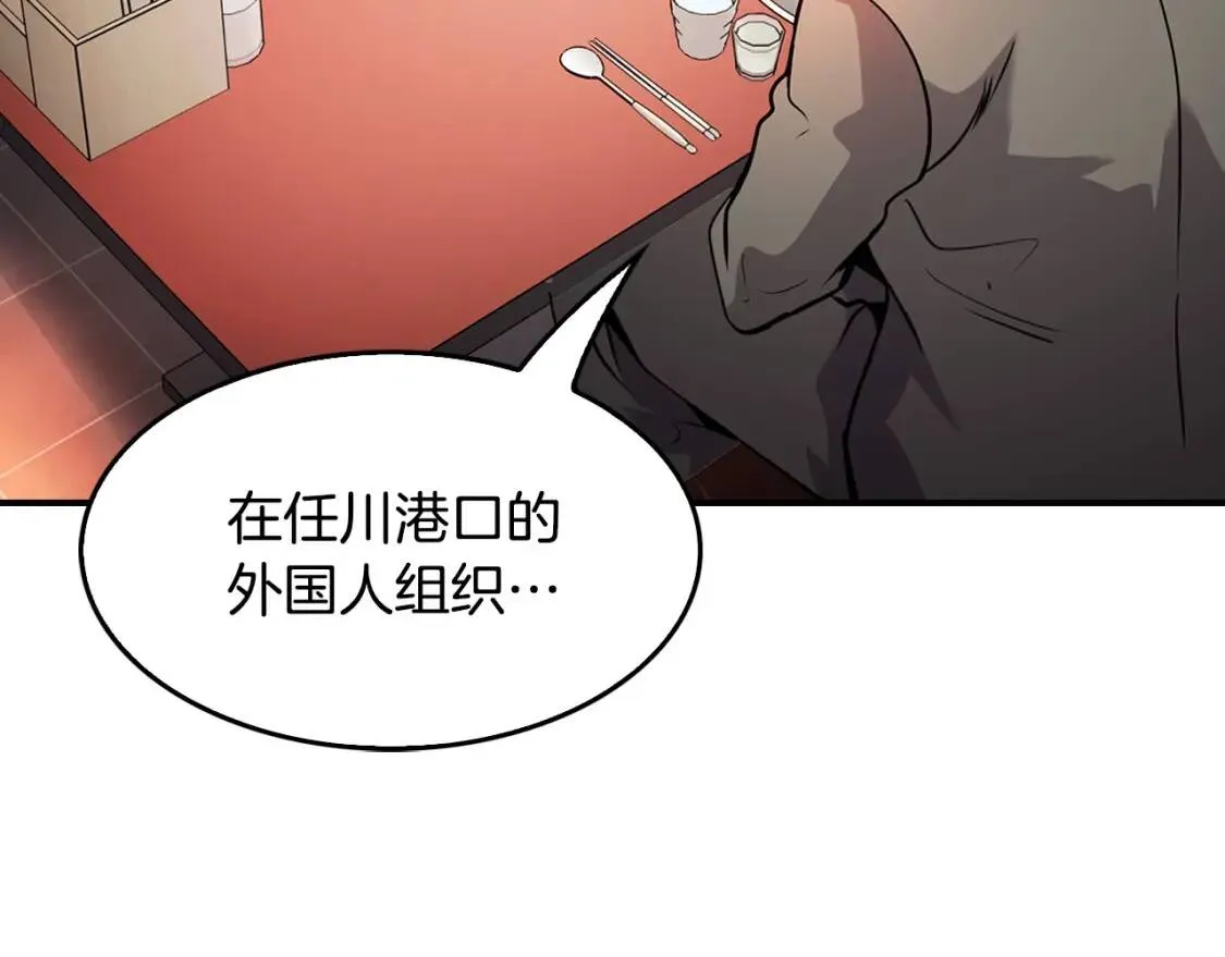 第348页