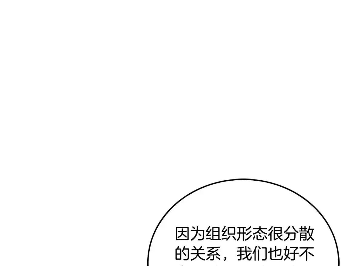 第372页