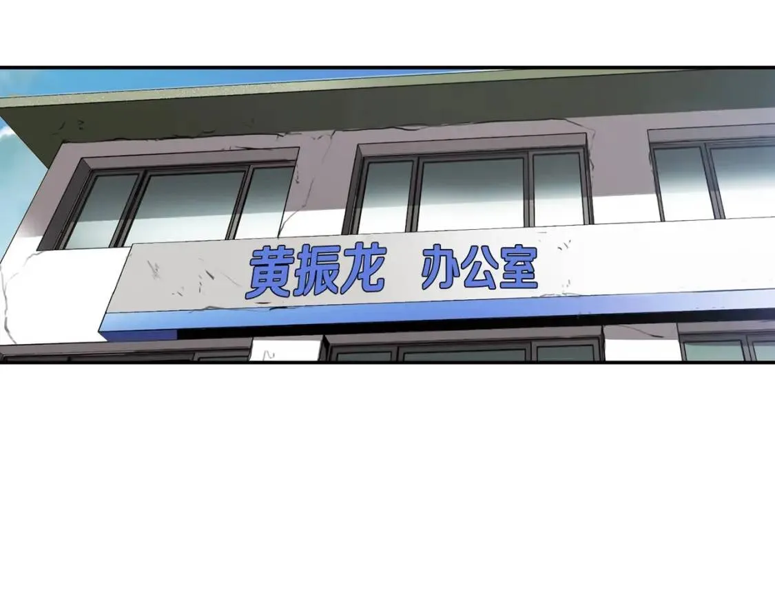 第480页
