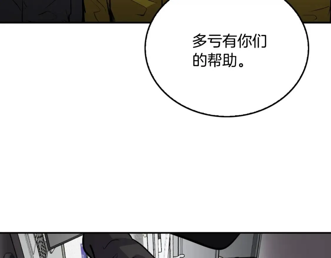 第513页