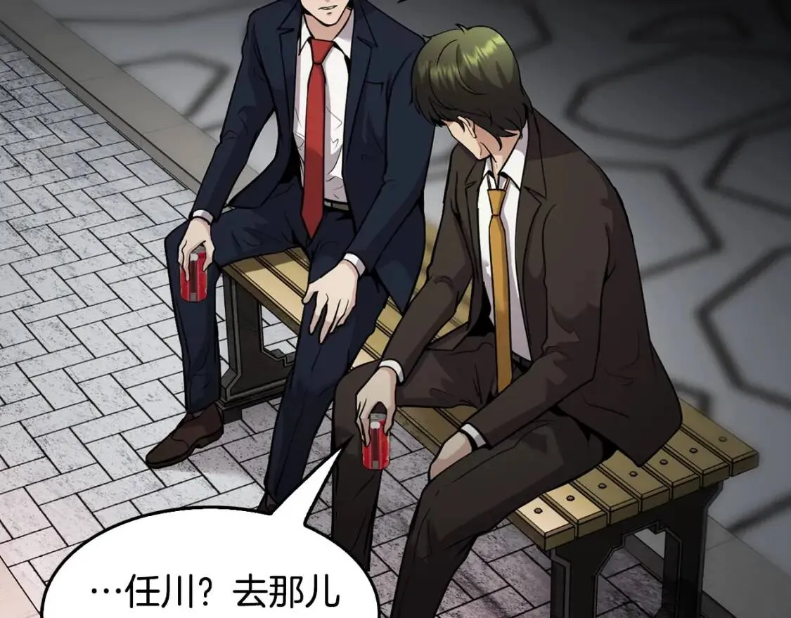 第189页