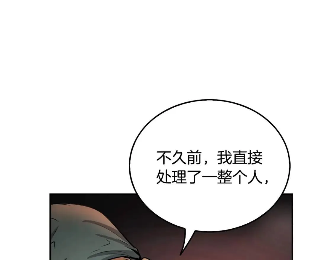 第516页