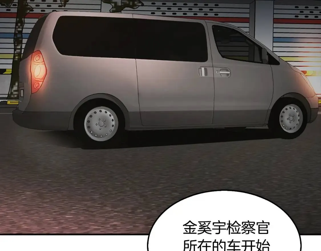 第282页