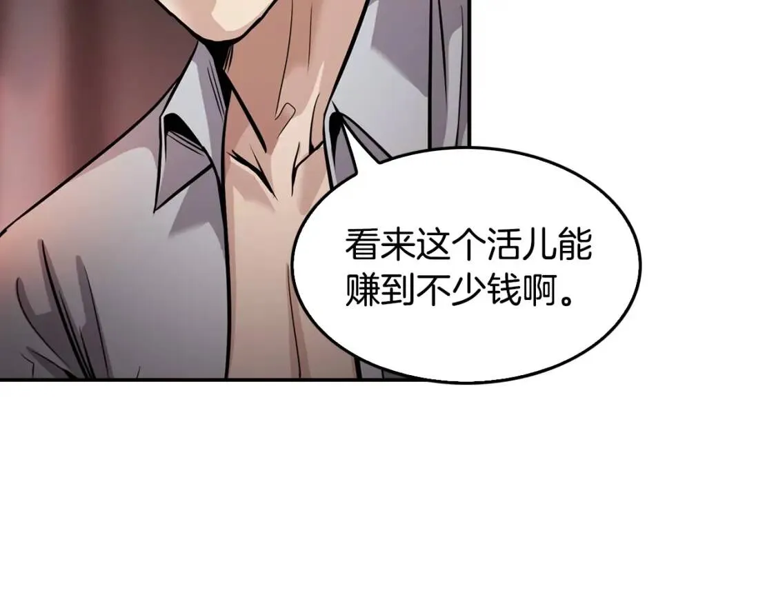 第507页