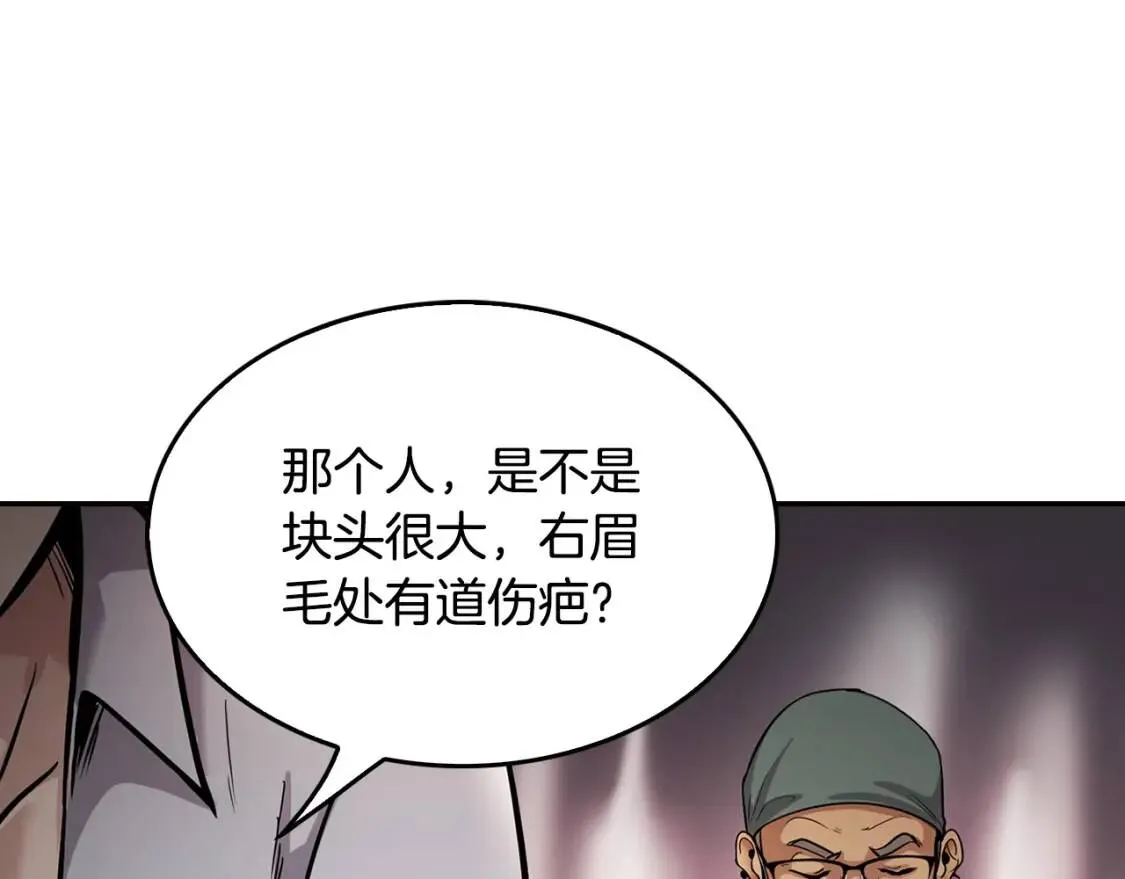 第525页