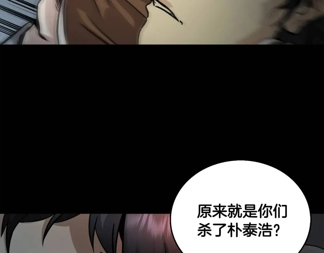 第651页