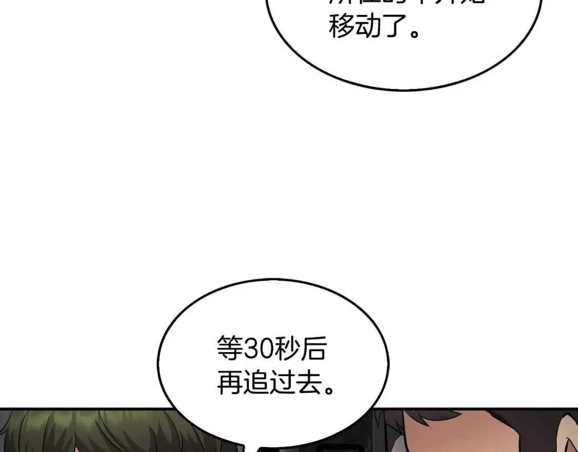 第285页