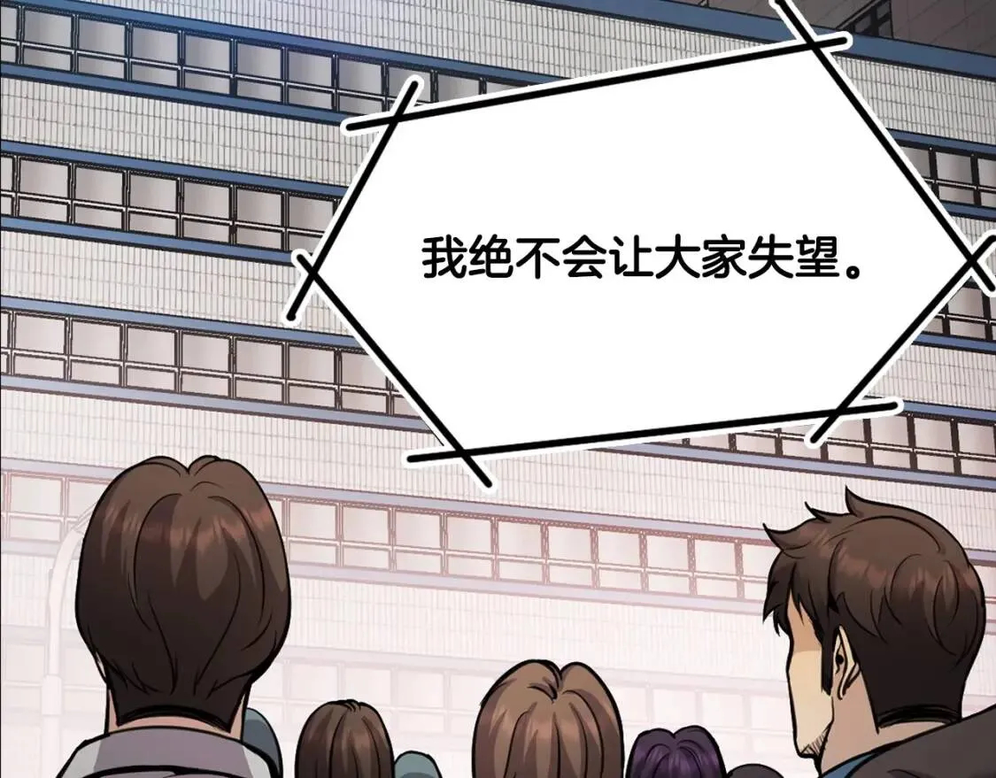 第633页