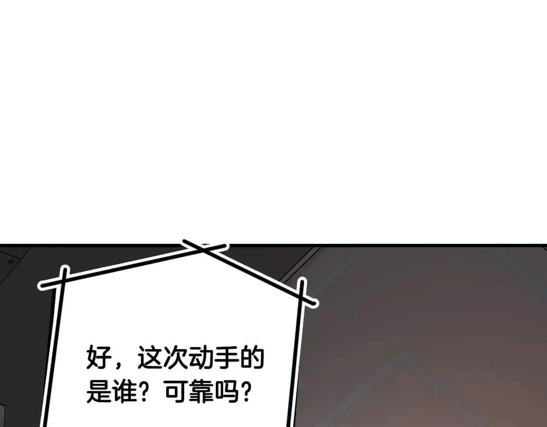 第684页