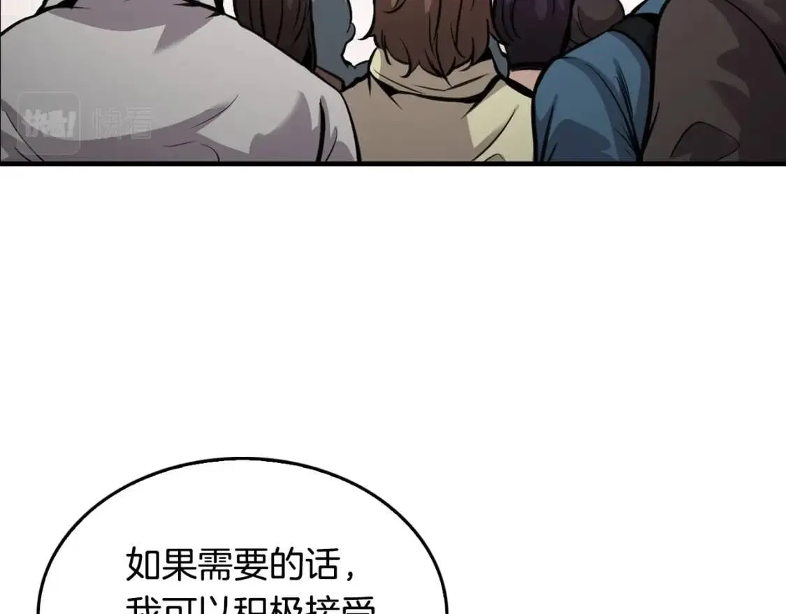 第636页