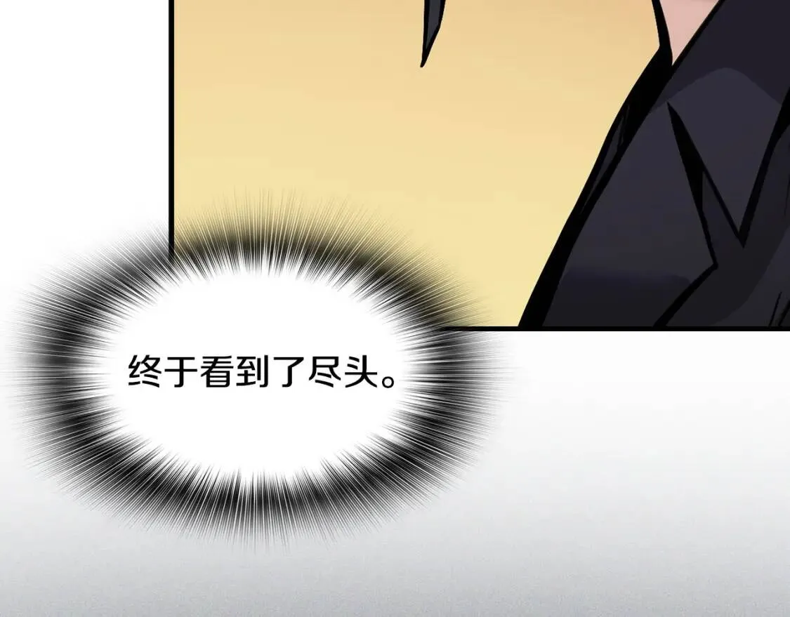 第531页