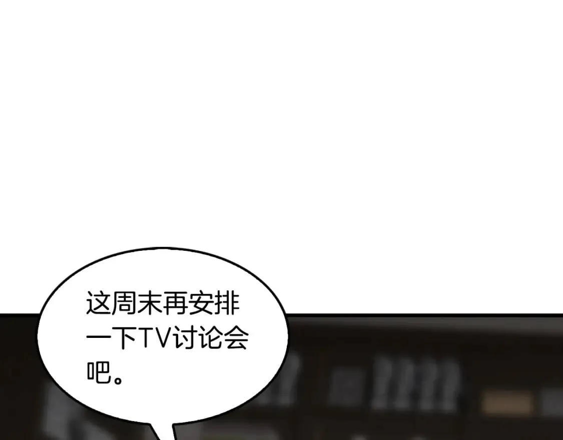 第330页