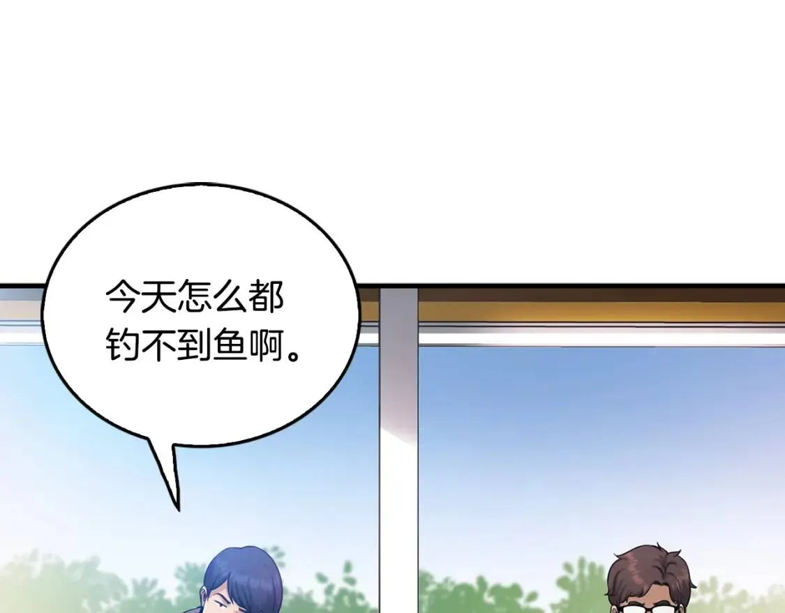第390页