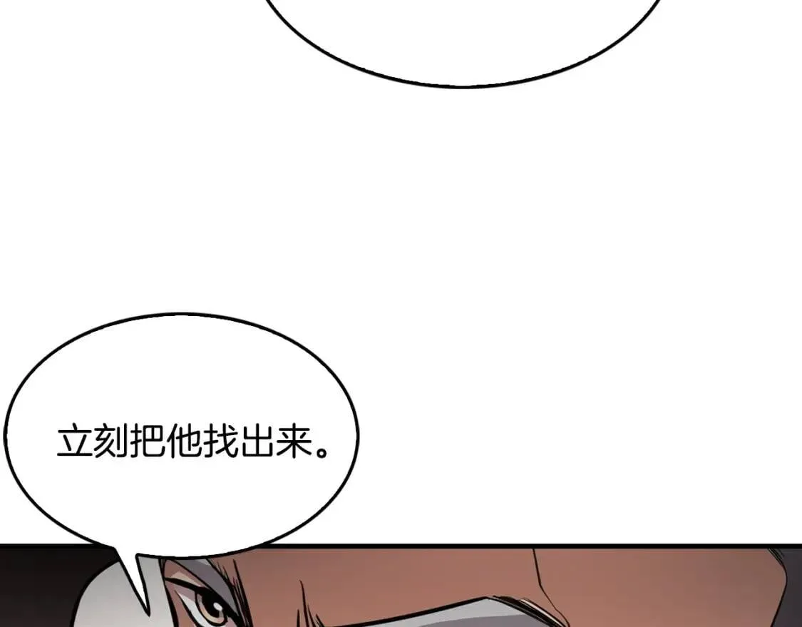 第372页