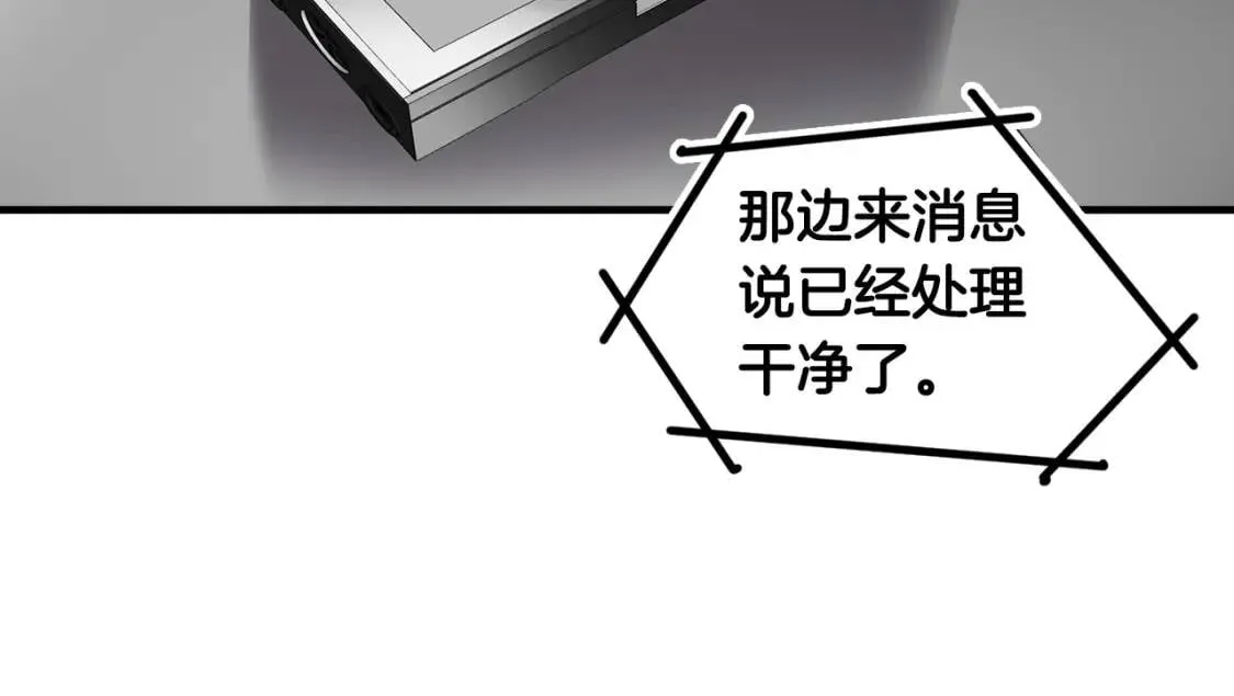 第681页