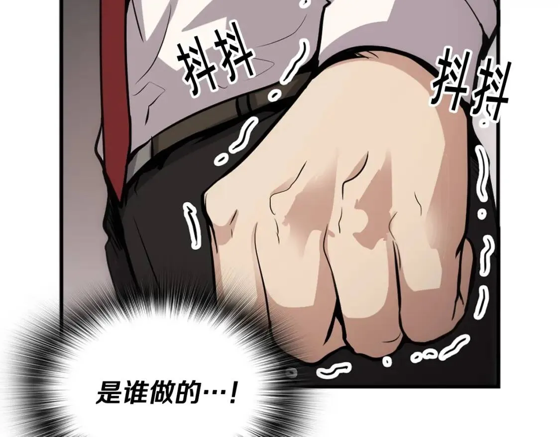 第228页
